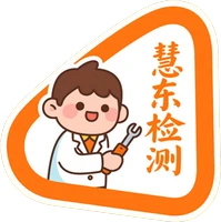 商品出口认证网 logo